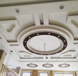 Ceiling design 2025