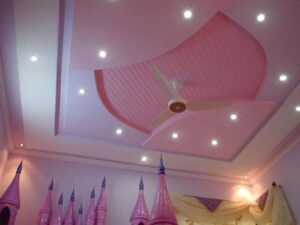 sada ceilling design